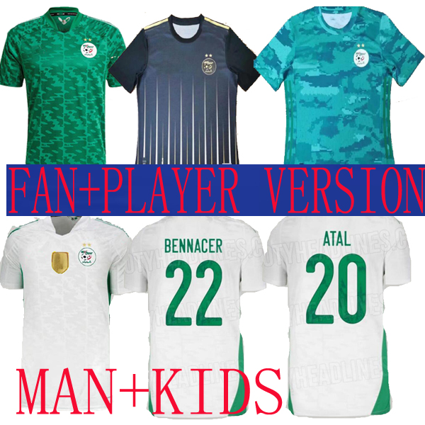

2021 Algeria MAHREZ away Soccer Jerseys argelia 20 21 ATAL FEGHOULI SLIMANI GREEN BLACK men kids TRAINING Football Shirt player version, 1982 home