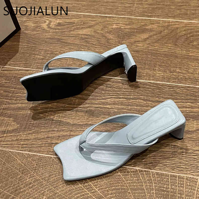

SUOJIALUN New Brand Women Slipper Square High Heel Elegant Slip On Slide Ladies Summer Outdoor Beach Flip Flop Dress Sandal Shoe K78, Black