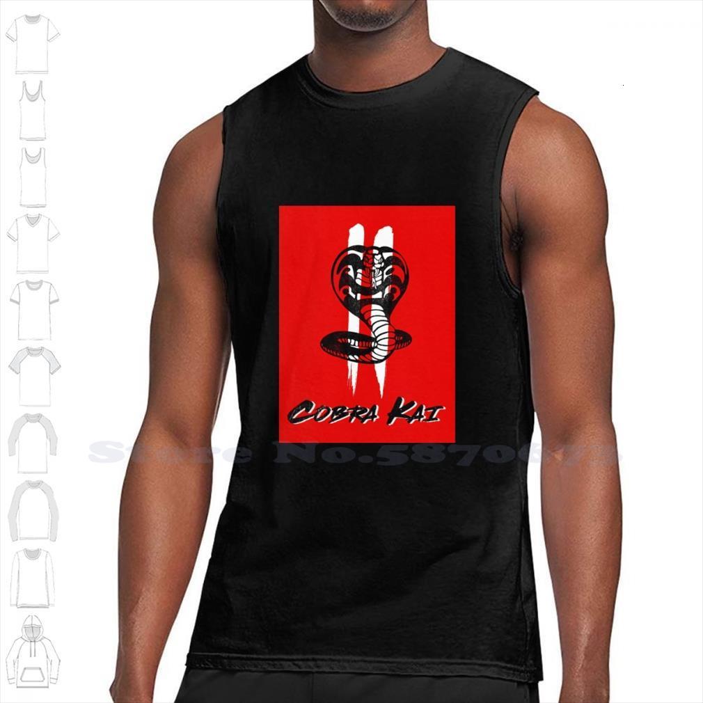 

kai black white sleeveless tank men women karate kid snake japan judo king, White;black