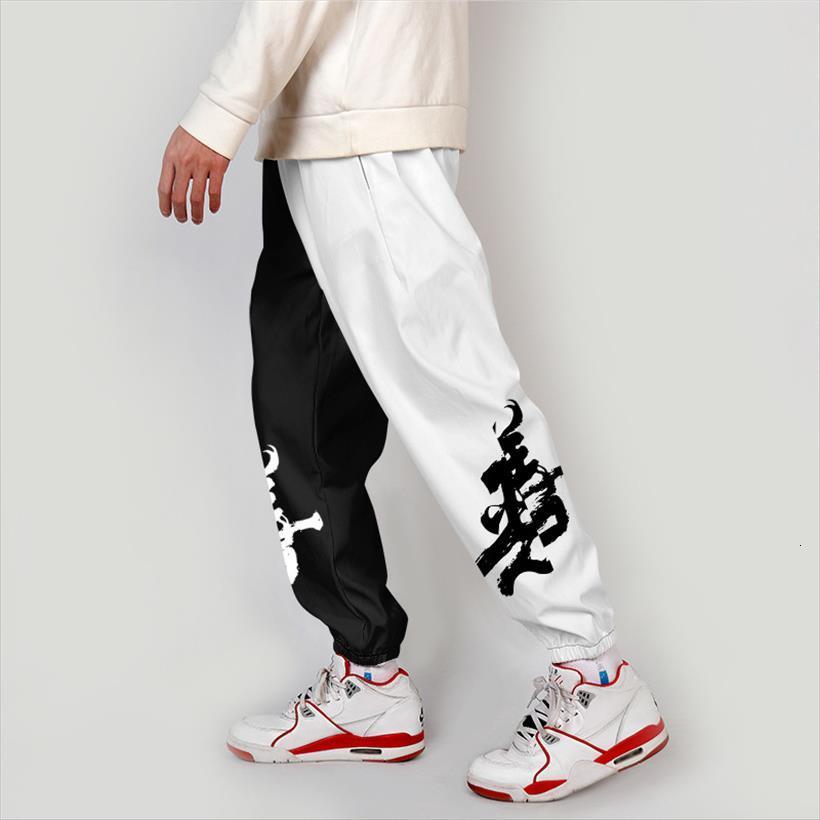 

3d print good and womens capri evil sweatpants men fitness joggers spring high street anime trousers casual pants sweatpant, Black;white