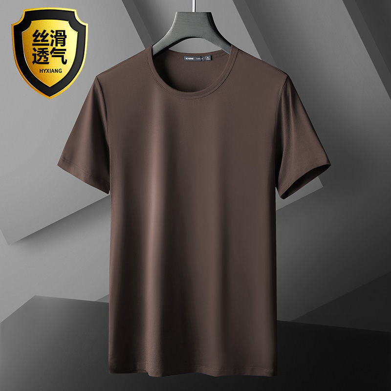 

23 Modal Cotton Short Sleeve soccer Jersey Men's Summer Trend Pure Color Ice Silk Crew Neck Base Football Shirt, Black;yellow