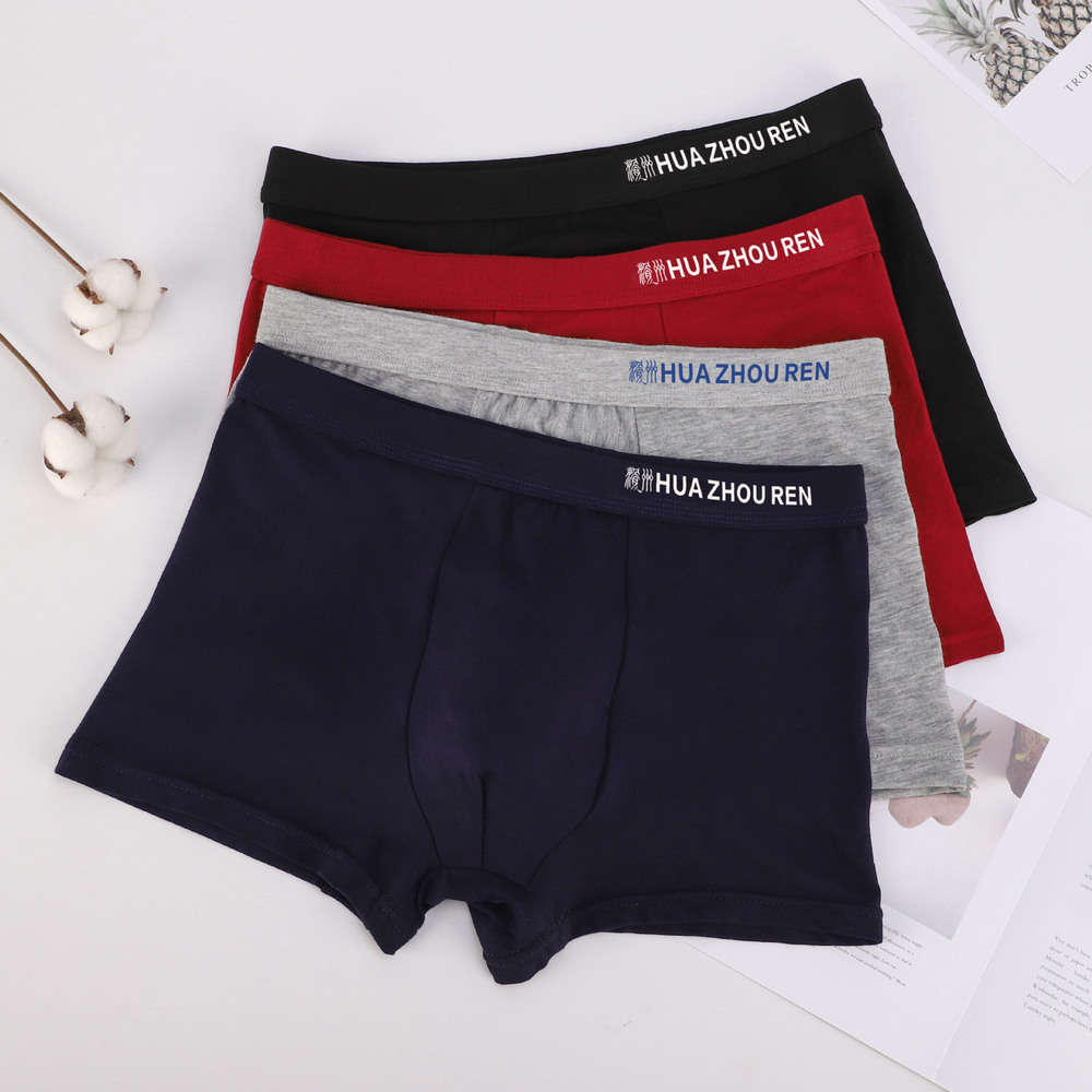 

Modal underwear mid waist loose and breathable hip lift seamless large solid men's Boxers, Black;white