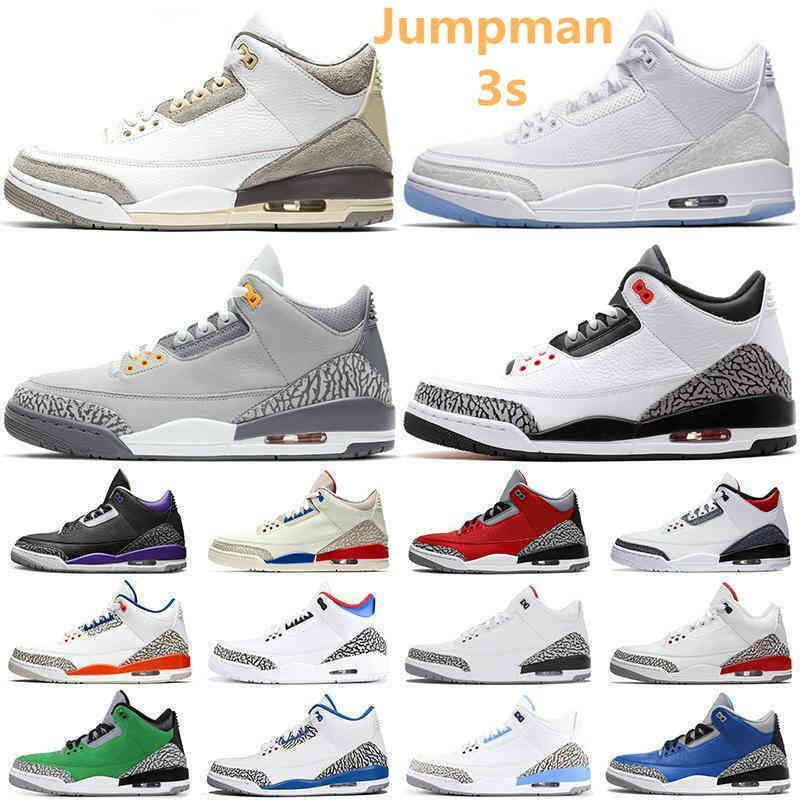 

Georgetown 2021 Jumpman 3 3s Mens Basketball Shoes Retro UNC Laser Orange Cool Grey Court Purple Katrina JTH Trainers Sneaker G-001