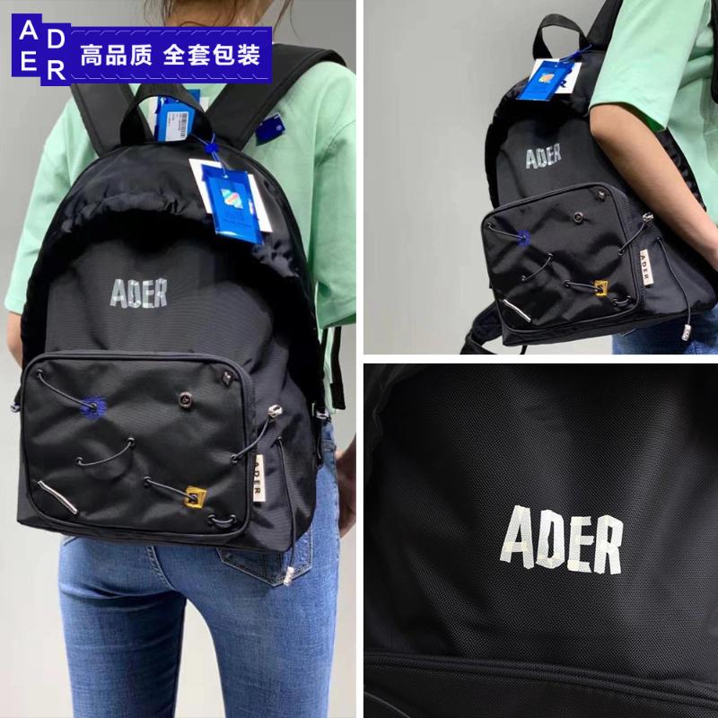 

School Bags High Quality Ader Error Tape Origami Drawstring Backpack Adererror Chaopai Letter Men's Women's Schoolbag Travel Bag