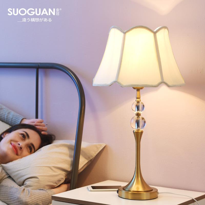 

American Modern Simple Golden Crystal Table Lamp For Living Room Study Bedroom Bedside Night Light Nordic Luxury Lamps