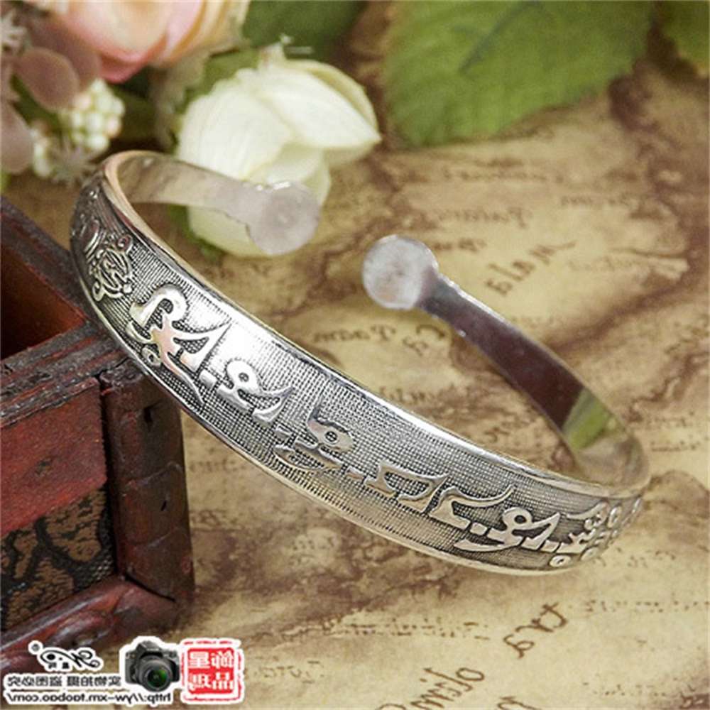 

Hand catenary Ethnic Silver Tibetan jewelry Yunnan Tibet Miao silver bracelet k9132, Golden;silver