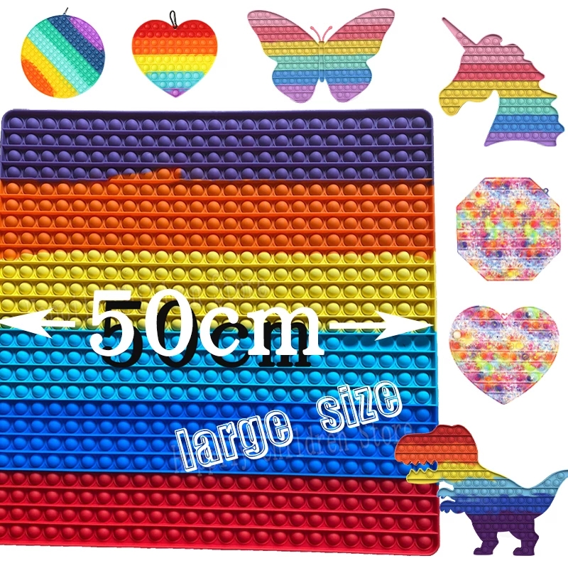 

Tiktok 20-30-40-50CM Extra Large Size Press Toys for Children and Adults Decompression Toy Artifacts washable Anti-Stress