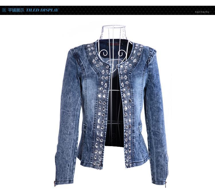 

Women's Jackets Denim jacke Stretch Cowboy Jacket Crystal Sequin Retro Short Jeans jacket women Small Coat Top, Picture color