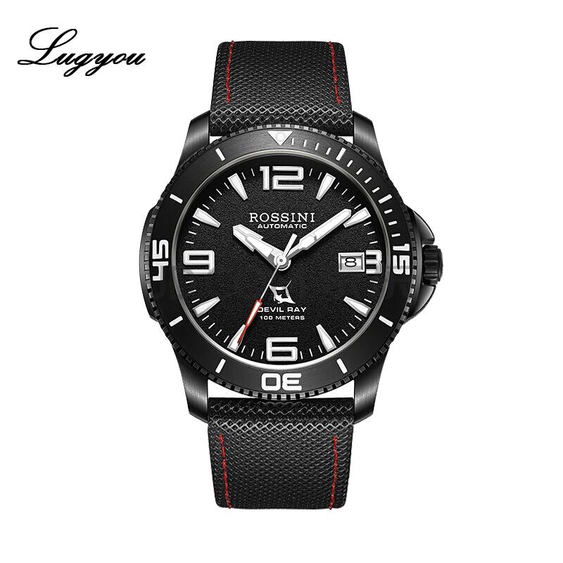 

Wristwatches Lugyou Rossini Navigator Collection Mechanical Men's Watch Water Resistant Leather Strap Bracelet Galuchat Wristwatch 519955T05, Silver