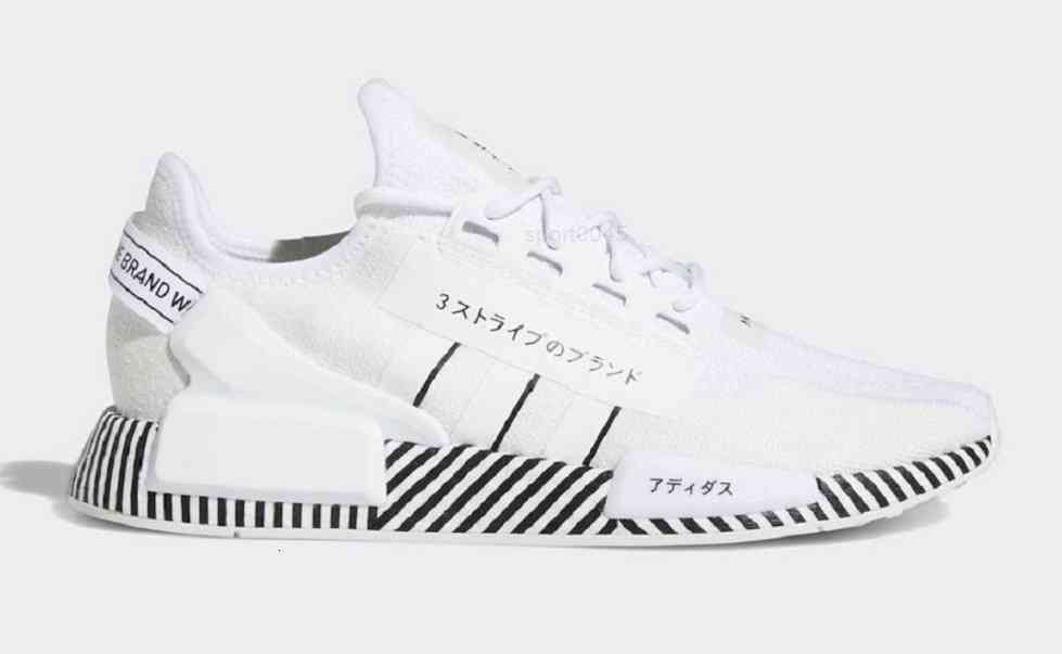 

NMD R1 V2 Dazzle Camo White Black for sale With box Men women shoes store US5.5-US11