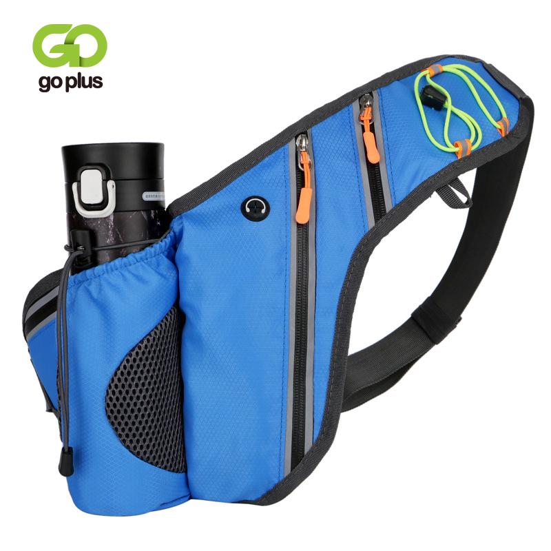 

Climbing Marathon Running Riding Bag Water Bottle Running Belts Waterproof Sport Trail Waist BagFanny Pack For Phone Bag Holder