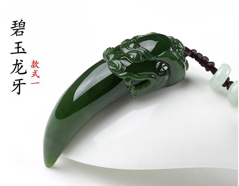 

Lockets Xinjiang Hetian Jade Male Zodiac Dragon Tooth Pendant Animal Natural Necklace White, Silver