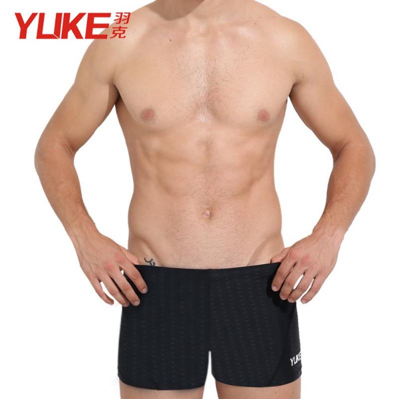 

YuKe Swim Trunks Men's Flat Angle Large Size Spring Bathing Suit Adult Swimming Equipment One-Piece Suits