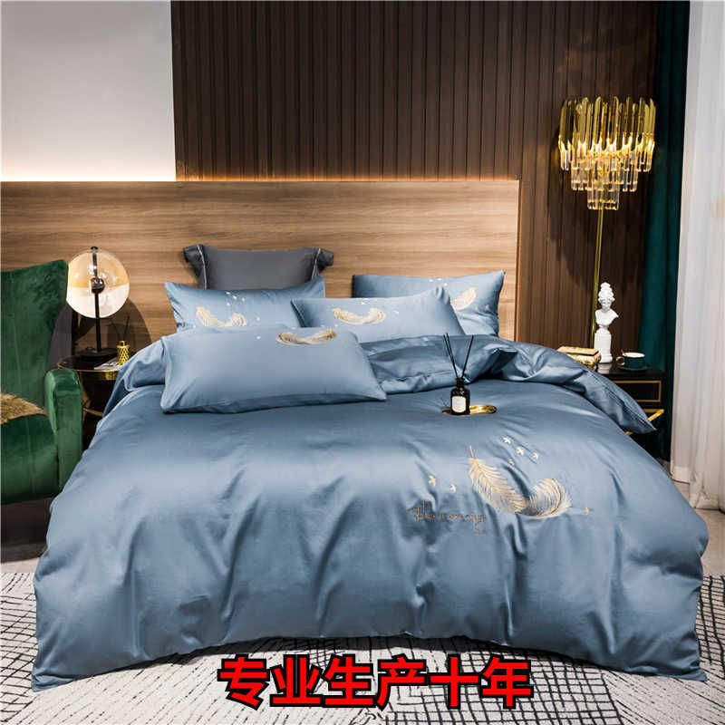 

60 thread count cotton four piece fitted sheet pure cotton bed sheet quilt cover bedding all cotton solid color simple and adjustable