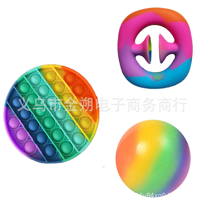 Decompression toy combination set color snapperz silicone grip device deratization pioneer vent flour ball-image-695870817