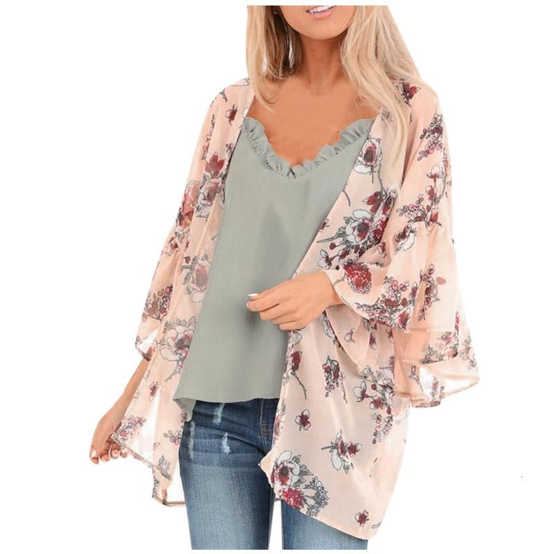 

Women's Jackets Ladies Fashion Summer Flowers V-neck Printed Flare Sleeve Chiffon Top Cardigan Floral Loose Open Front Cover V2ID, Khaki