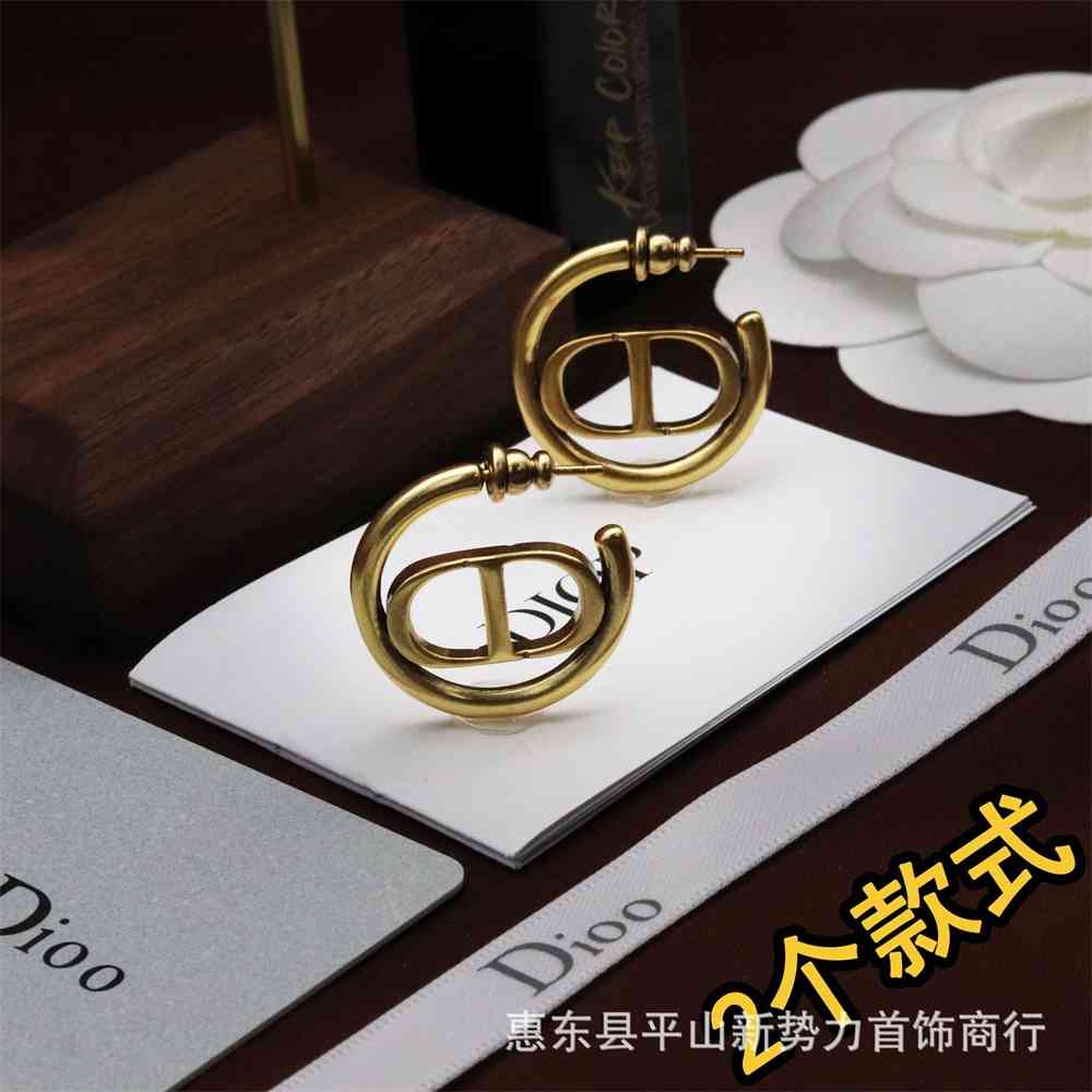 

D family Brass CD letter Earrings, Golden