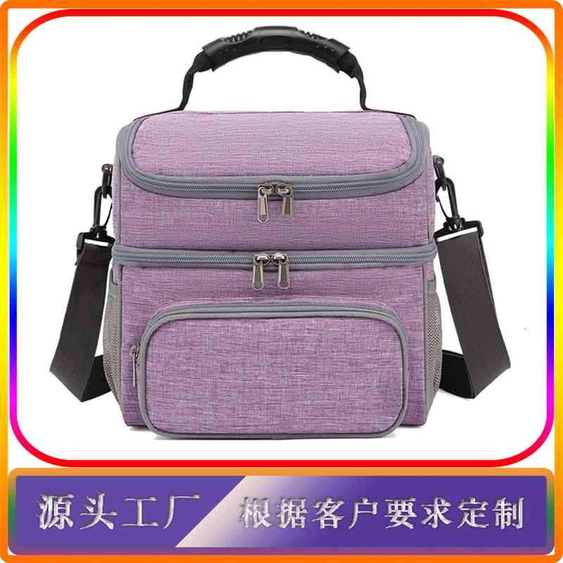 

Leisure work lunch portable outdoor sports single shoulder insulation bag, Purple