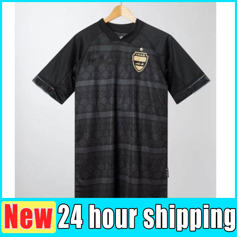 

Iraq 2021 2022 soccer jerseys national team JOAO FELIX 2020 2021 Bernardo B.FERNANDES Diogo J. NEVES Camisa de futebol men kids kit training football shirts top, Home