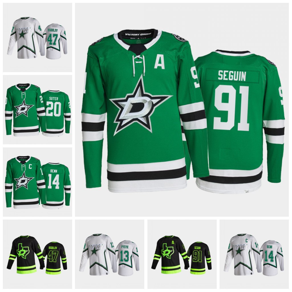 

Dallas Stars 2021 Jersey Ryan Suter Tyler Seguin Jamie Benn Jason Robertson Miro Heiskanen Radulov Kiviranta Pavelski Bishop Khudobin Vatanen Braden Holtby