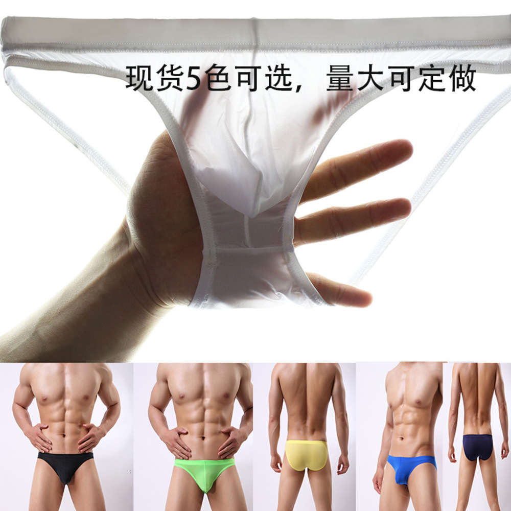 

Junkumei ice silk briefs air permeability and hip lifting, men's underwear with high transparency, Black;white