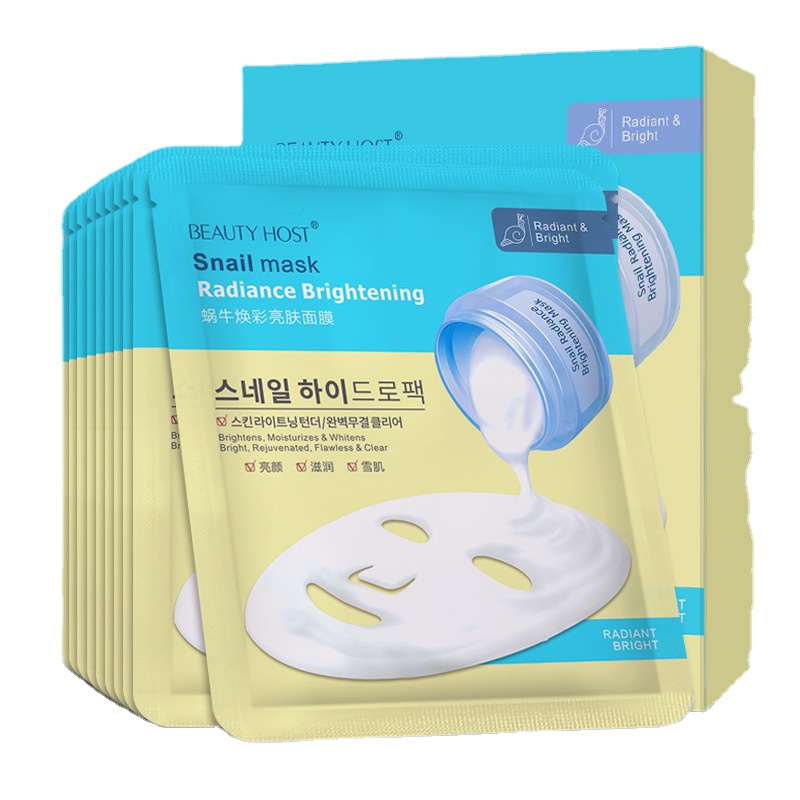 

10pcs/BOX Snail Smooth Brighteing Facial Mask
