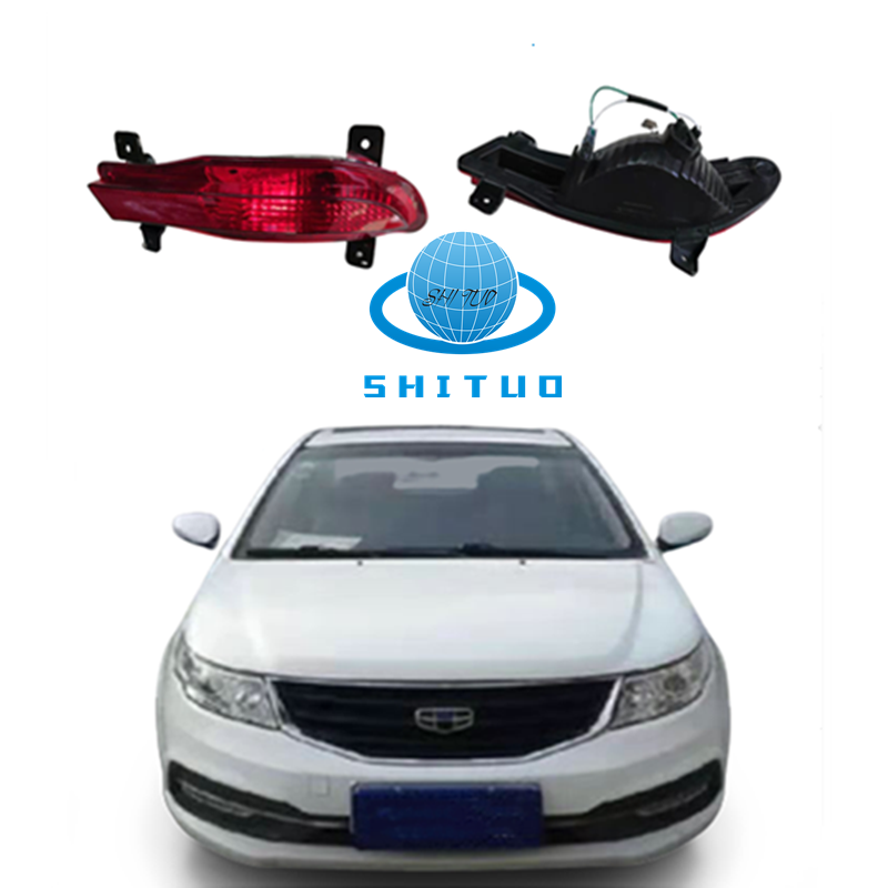 

For Geely Vision Fog Lights Rear Bumper Car Headlights