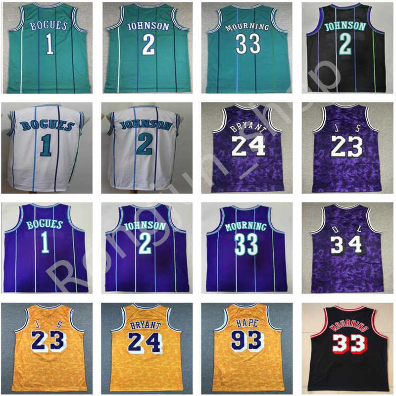 

Mitchell and Ness Retro Stitched Basketball Alonzo Mourning 33 Tyrone Bogues 1 Larry Johnson 2 jerseys Purple Green White Vintage