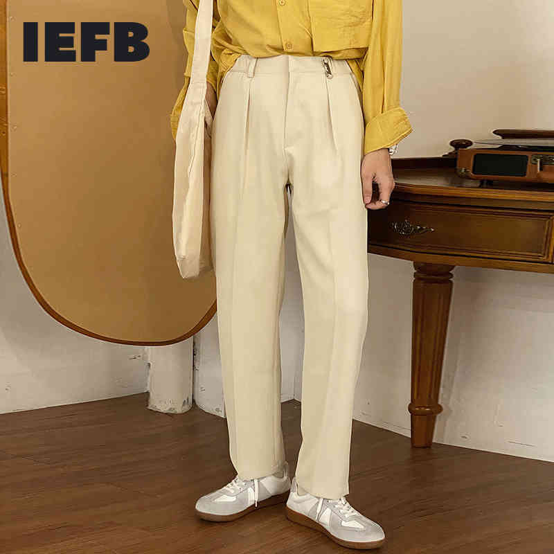 

IEFB Korean High Waist Slim Straight Ankle Length Pants Trend Loose Suit Pants Fashion Black Trousers 9Y6909 210524, Apricot