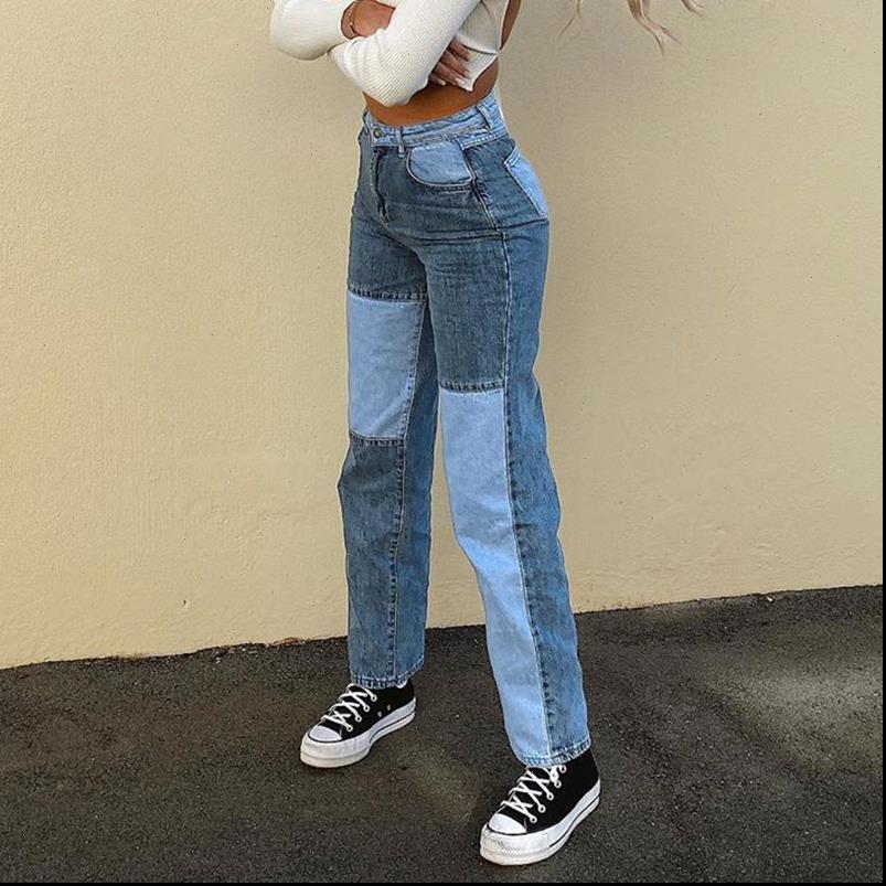 

Womens Jean Patchwork Jeans Women Straight Pants High Waist Denim Baggy Fashionable Streetwear Distressed Vaqueros Mujer, Blue