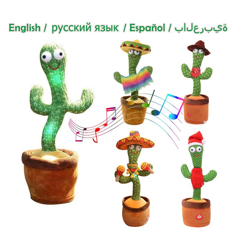 Party Favor Lovely Singing 120 Songs Talking Children Kids Gift Sound Record Repeat Plush Toy Dancing Cactus Education Doll Speak Talk-image-746655638