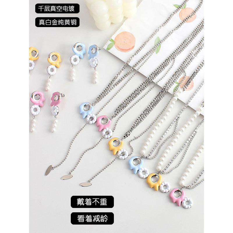 

Pendant Necklaces Original French Ins Metal Wind Sweater Necklace Female Niche Desig Luxury Joker Temperament 925 Earrings Needle Jewelry