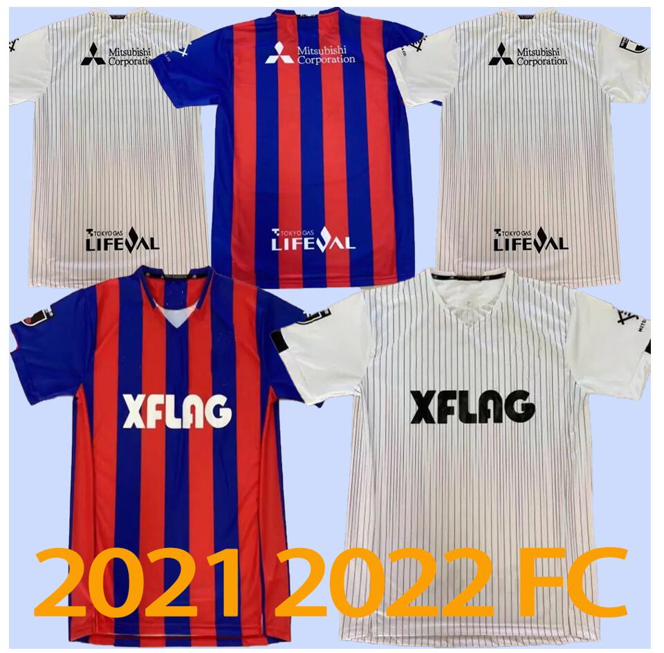 

2021 2022 FC Tokyo Soccer Jersey Oliveira Kajiyama Nagai Togashi Custom 20 21 Japan J League Hometas Shirts Maillot size S-XXL, Red