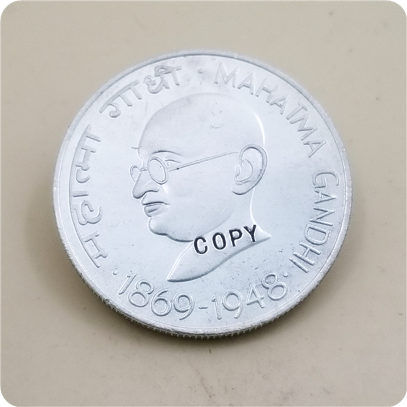 

1969-B India 10 Rupees (Mahatma Gandhi) Centennial - Mahatma Gandhi's Birth COPY COIN