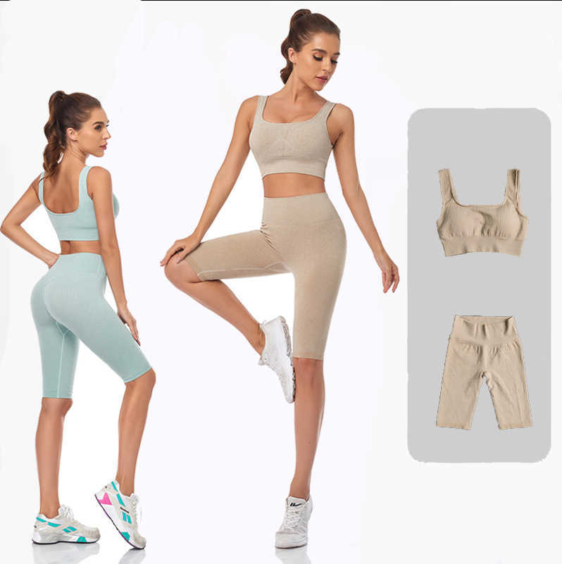 

Seamless 9-color summer outdoor thread sports underwear fitness short sleeve shorts casual top Yoga suit women, Blue bra
