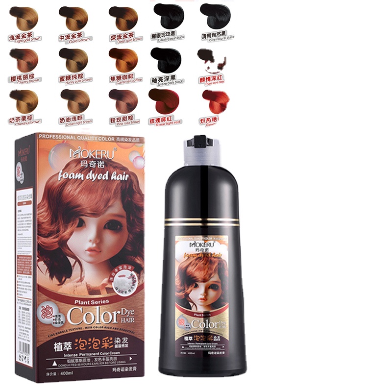 

Permanent Black Hair Shampoo Organic Natural Fast Hair Dye Plant Essence Colored Multicolor Hair Dye Shampoo For Women Men