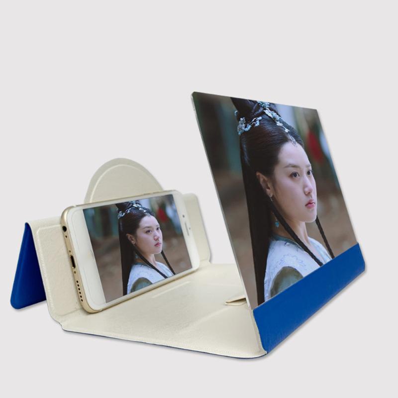 

Cell Phone Mounts & Holders 8 Inch Folding Mobile 5D HD Screen Magnifier Stand Bracket SP99
