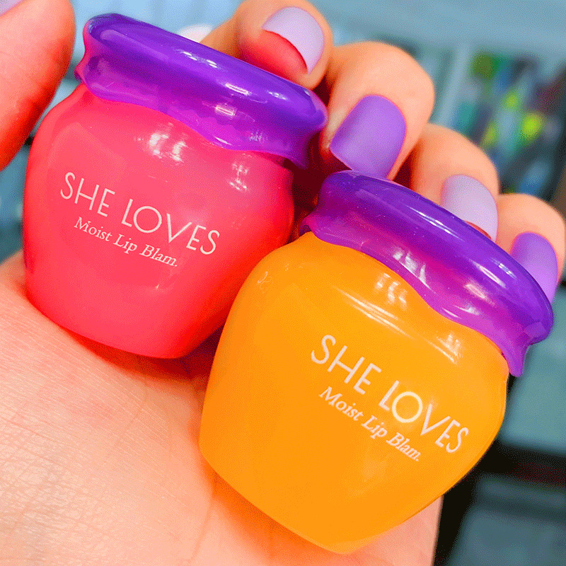 

Repairing Moisturizing Lip Care Balm Honey Sakura Nourishing Essential Extract Lip Mask For Day and Night