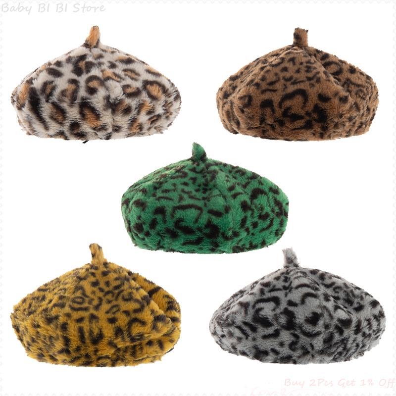 

Hair Accessories 1 Pc Children's Leopard Beret Suitable For Children In Autumn And Winter Keep Warm To Prevent Illness Attractive High Quali, Green