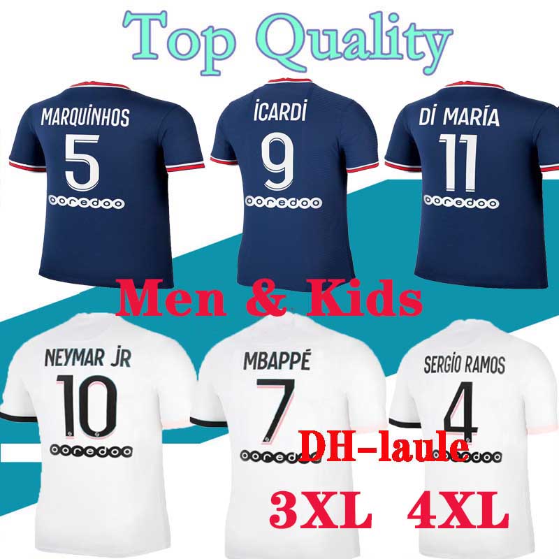 

21 22 Paris soccer jersey HAKIMI messi home away 3rd 2122 Maillots football kits SERGIO RAMOS MBAPPE ICARDI KEAN shirt men set maillot de foot hommes enfants 16-4XL, Away player