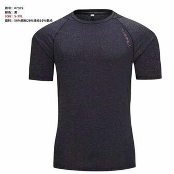 

2021 jersey embroidery shirts wholesale do dropshiping 000157, As