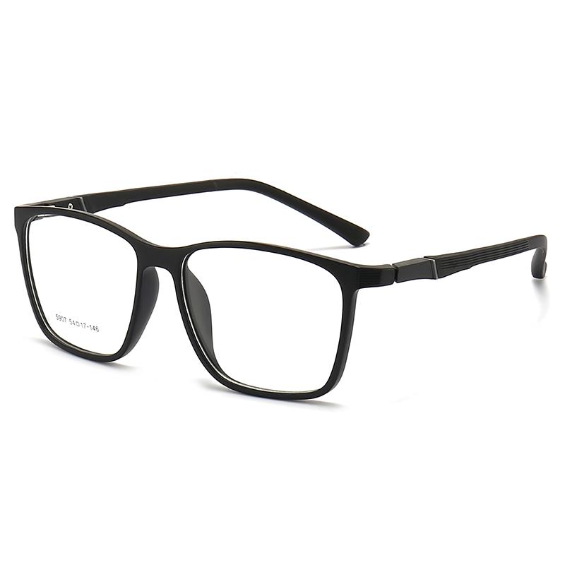 

Sunglasses The PC Optical Glasses Men Women Fashion Trend Flat Anti-Ultraviolet UV400 Anti-Blue 5907