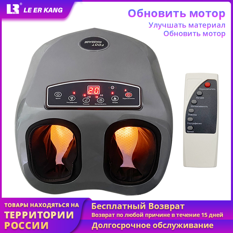

LEK 566 4D Shiatsu Kneading Massage Machine Electric Professional Foot Massager Air Pressure Heating Massager for Feet