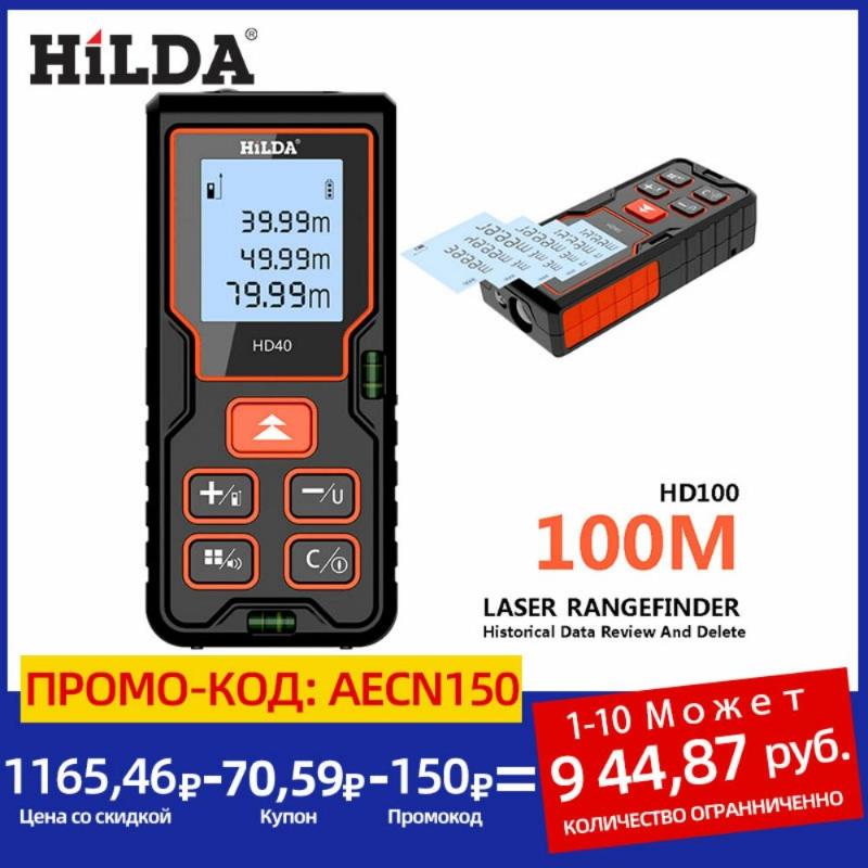 

Counters HILDA Laser Rangefinder Distance Meter 40M 60M 80M 100M Tape Range Finder Building Measure Device Ruler