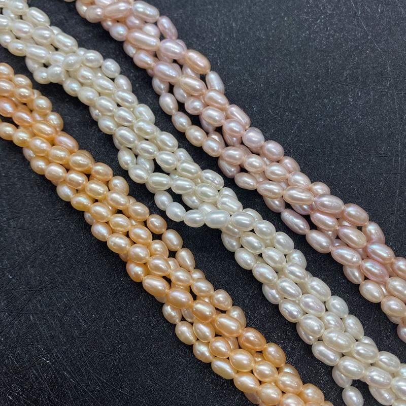 

Other White Natural Rice Shape Freshwater Pearl Beads Wholesale Class A And Bead DIY Jewelry Making Bracelet Necklace Accessories