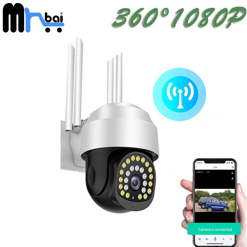 

Mr. Bai 1080P IP Camera WiFi Wireless Mini CCTV Outdoor Smart Home Security Speed Dome PTZ 2MP IR Night Vision P2P Camcorders