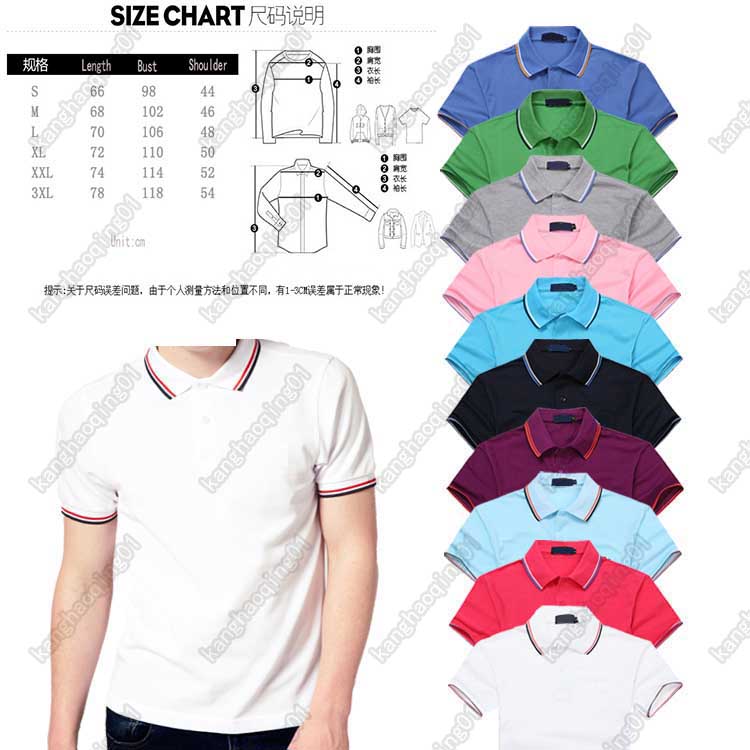 

20SS Fred classic Solid mens t shirt 10 Colors Perry Europe and American style tee High Quality Brand tees, Supplement (not shipped separately)