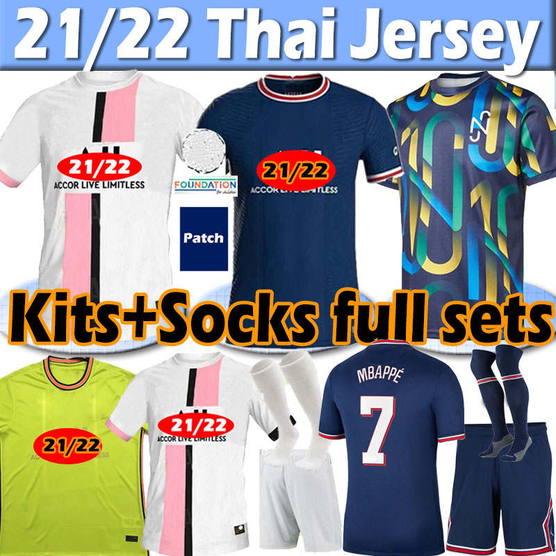 

21/22 MBAPPE soccer jerseys ICARDI VERRATTI fourth jersey 2021 2022 MARQUINHOS KIMPEMBE DI MARIA men kids kits Socks full sets football shirt Thail, 21 22 away jersey