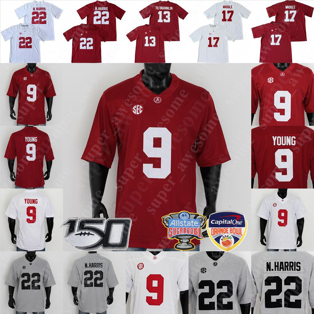 

Football Jerseys Alabama Football Jersey Jalen Milroe Kool-Aid McKinstry Byron Young Marcus Banks DeMarcco Hellams DJ Dale King Mwikuta Khyree Jackson JC, Sugar bowl-white