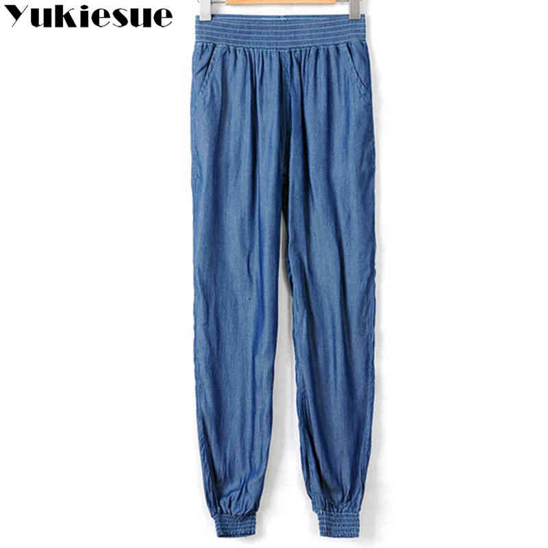 

Vintage jeans for women trousers jeans femme loose high waist elastic loose large sizes harem pants female denim jeans woman 210519, Blue